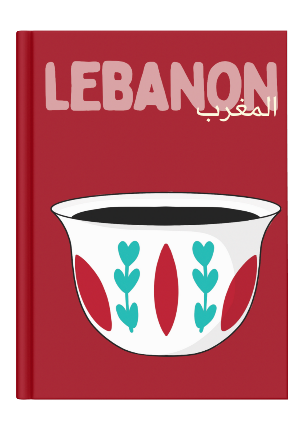 Lebanon - Custom Travel Photo Book