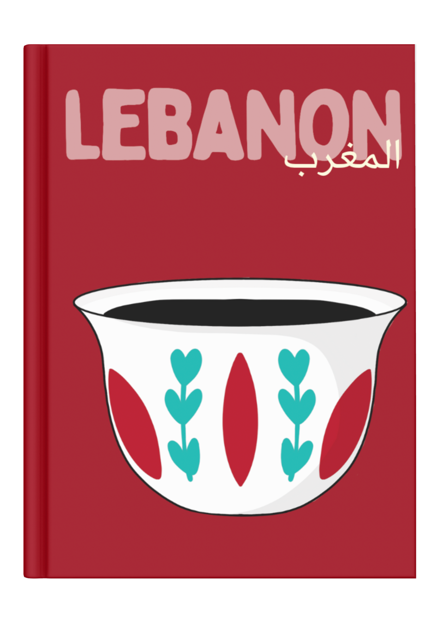 Lebanon - Custom Travel Photo Book