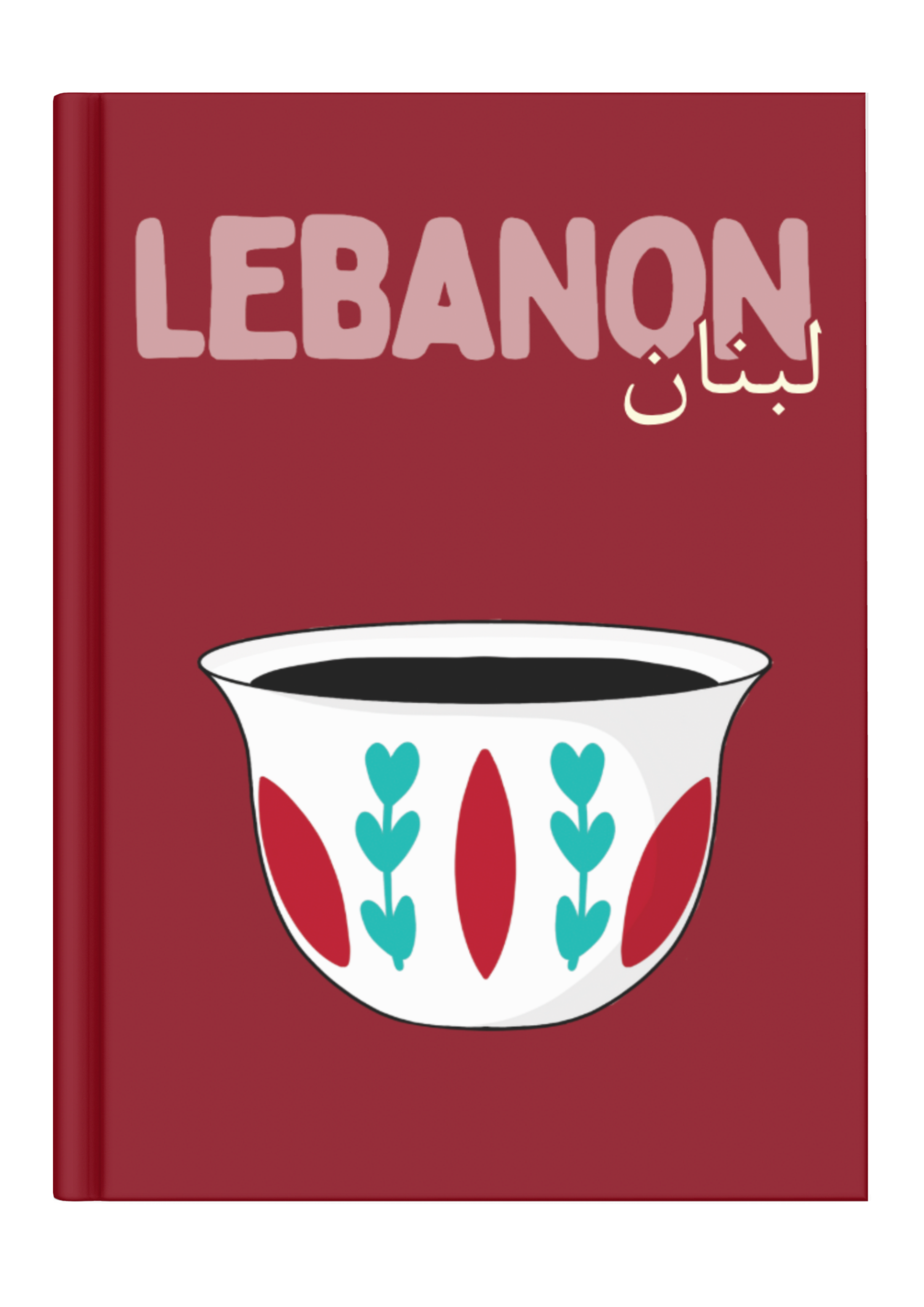 Lebanon Travel PhotoBook