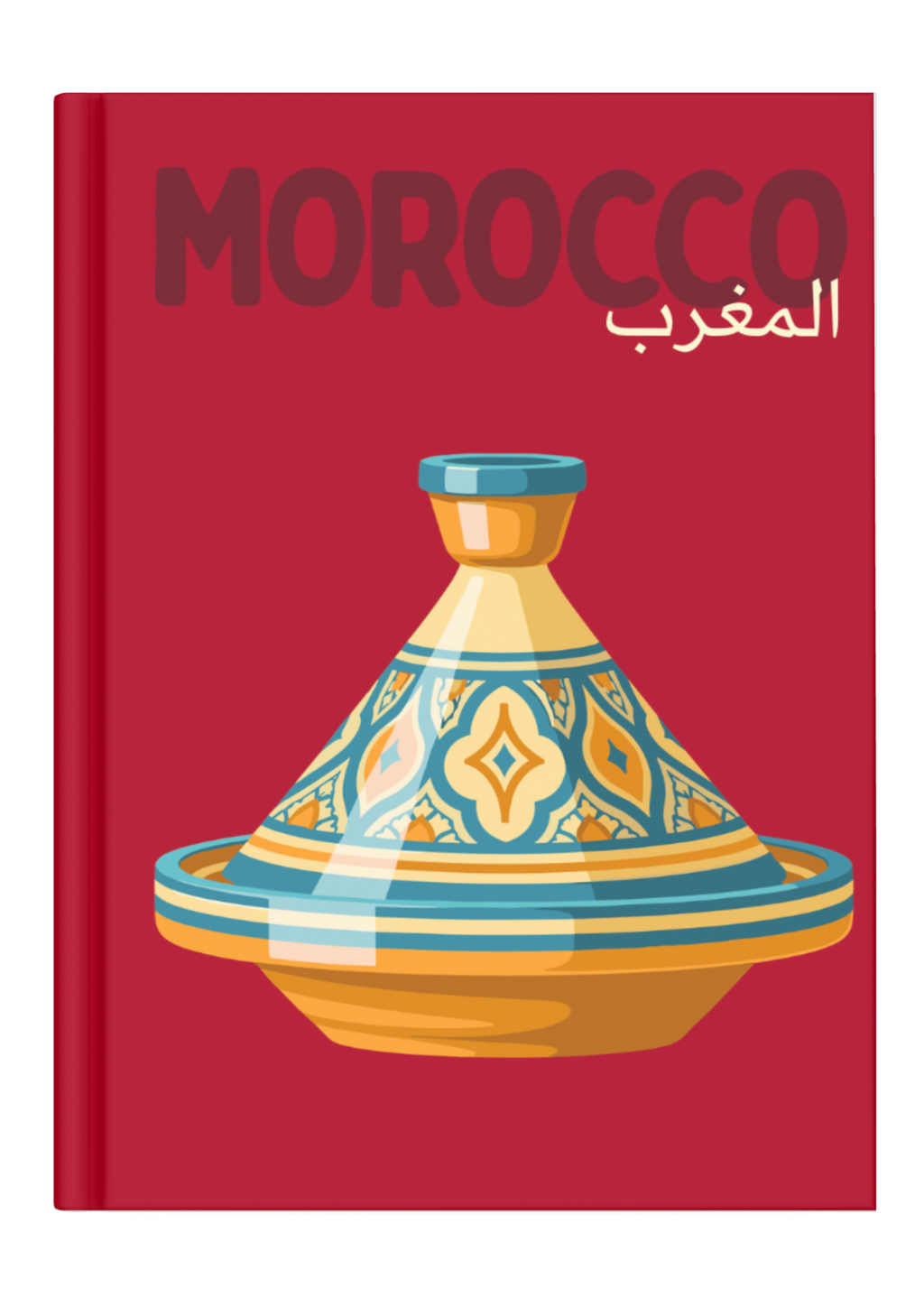 Morocco - Custom Travel Photo Book