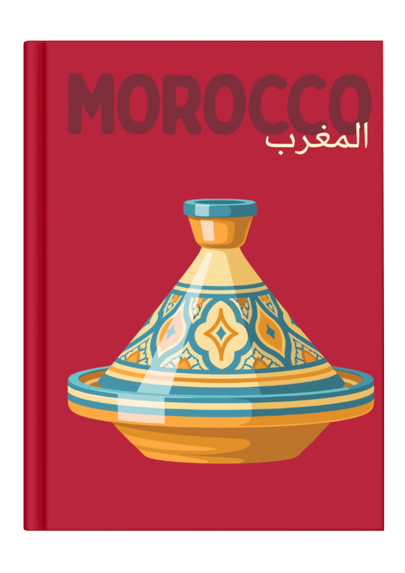 Morocco - Custom Travel Photo Book