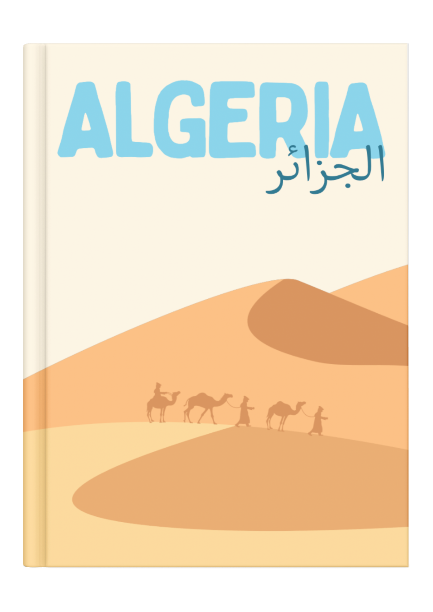 Algeria - Custom Travel Photo Book