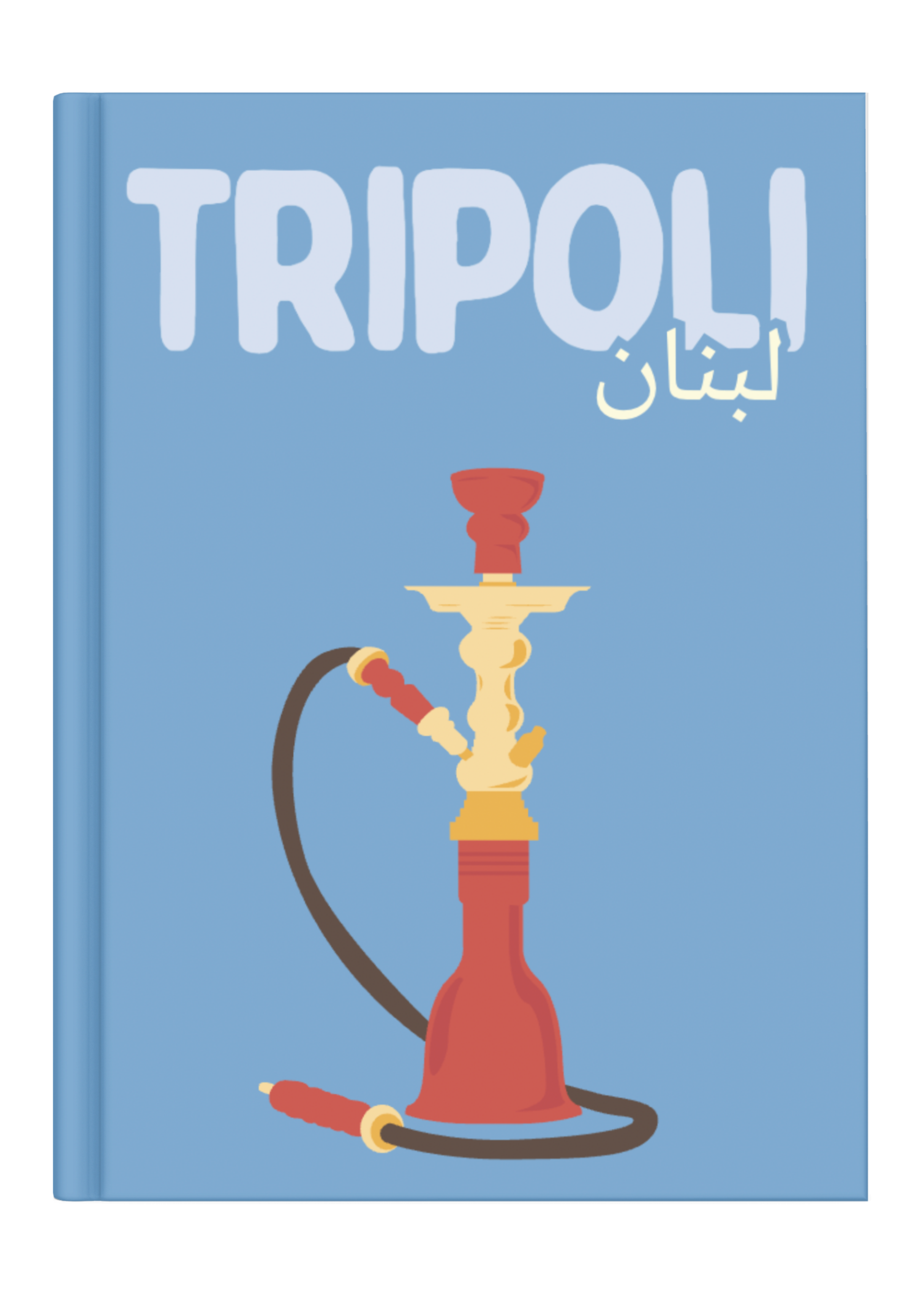Lebanon Travel PhotoBook