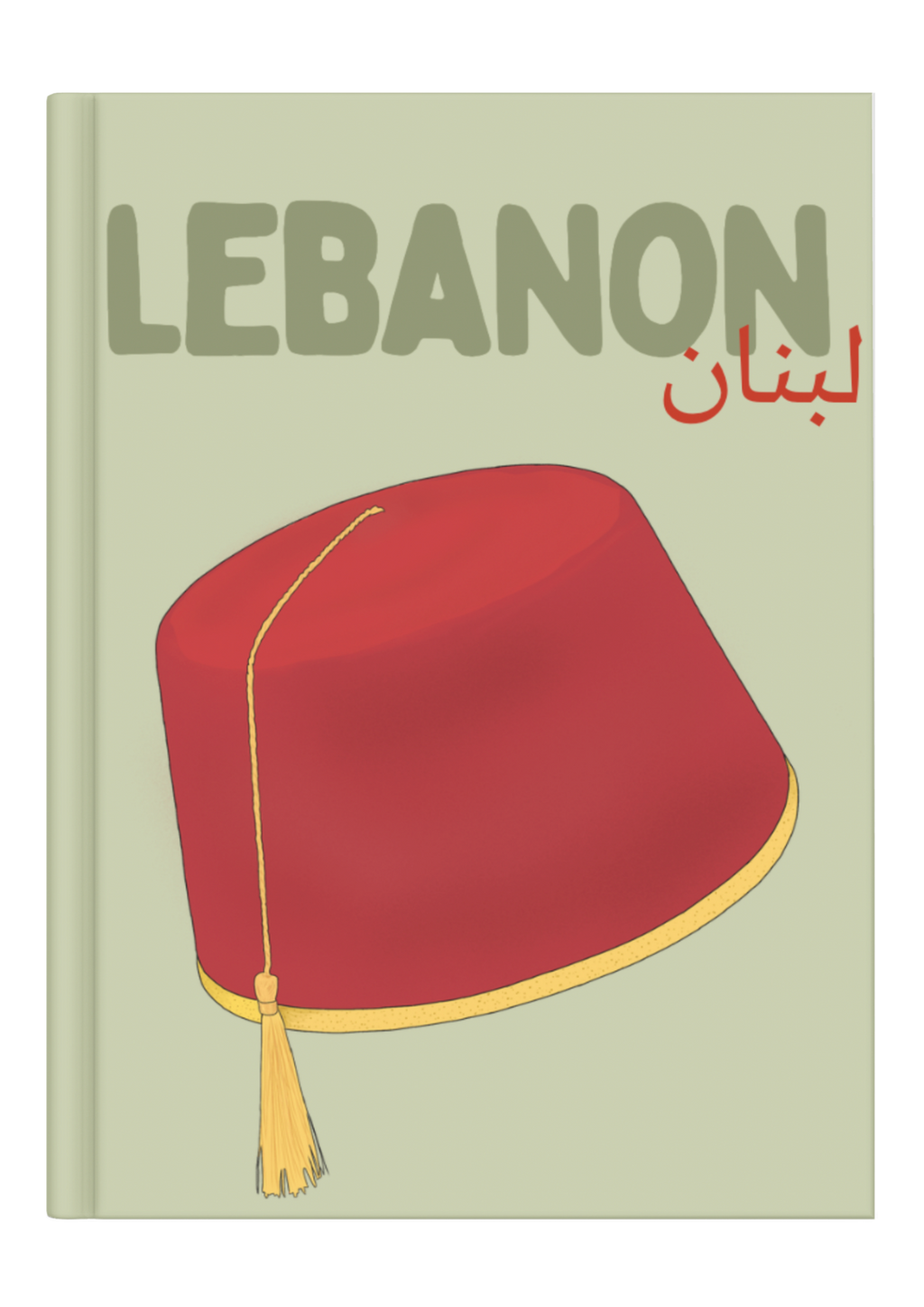 Lebanon - Custom Travel Photo Book