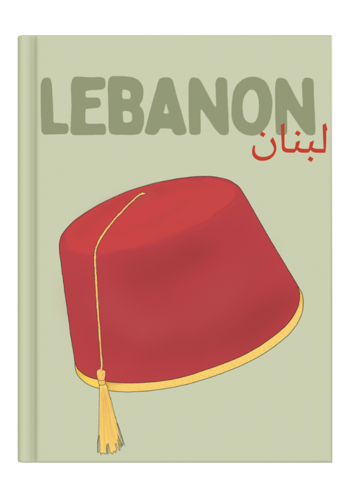 Lebanon - Custom Travel Photo Book