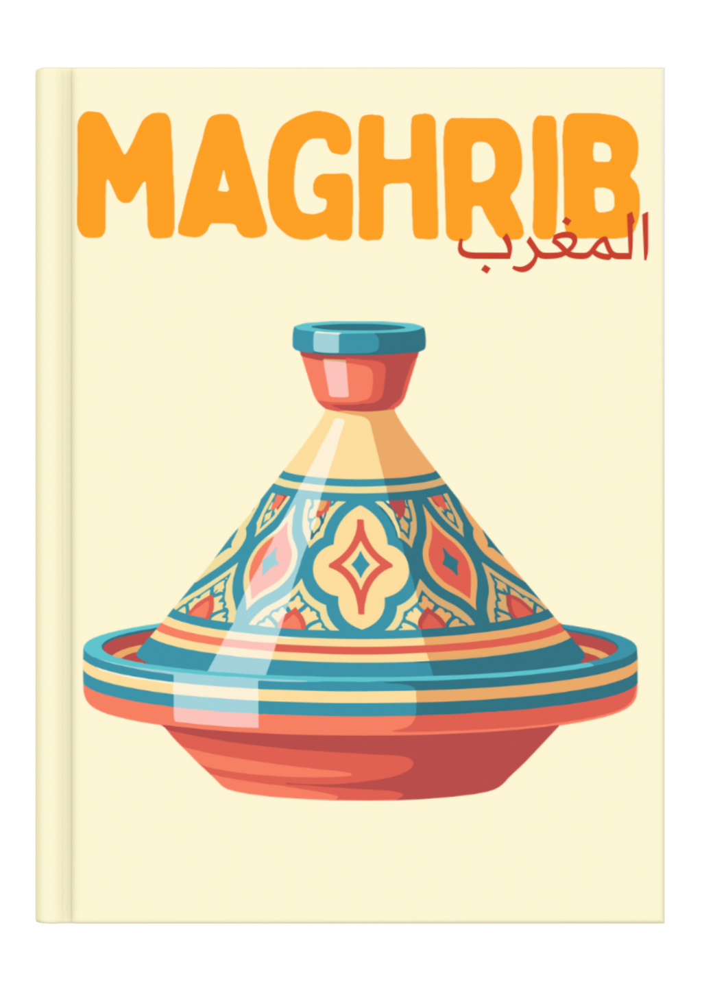 Morocco - Custom Travel Photo Book