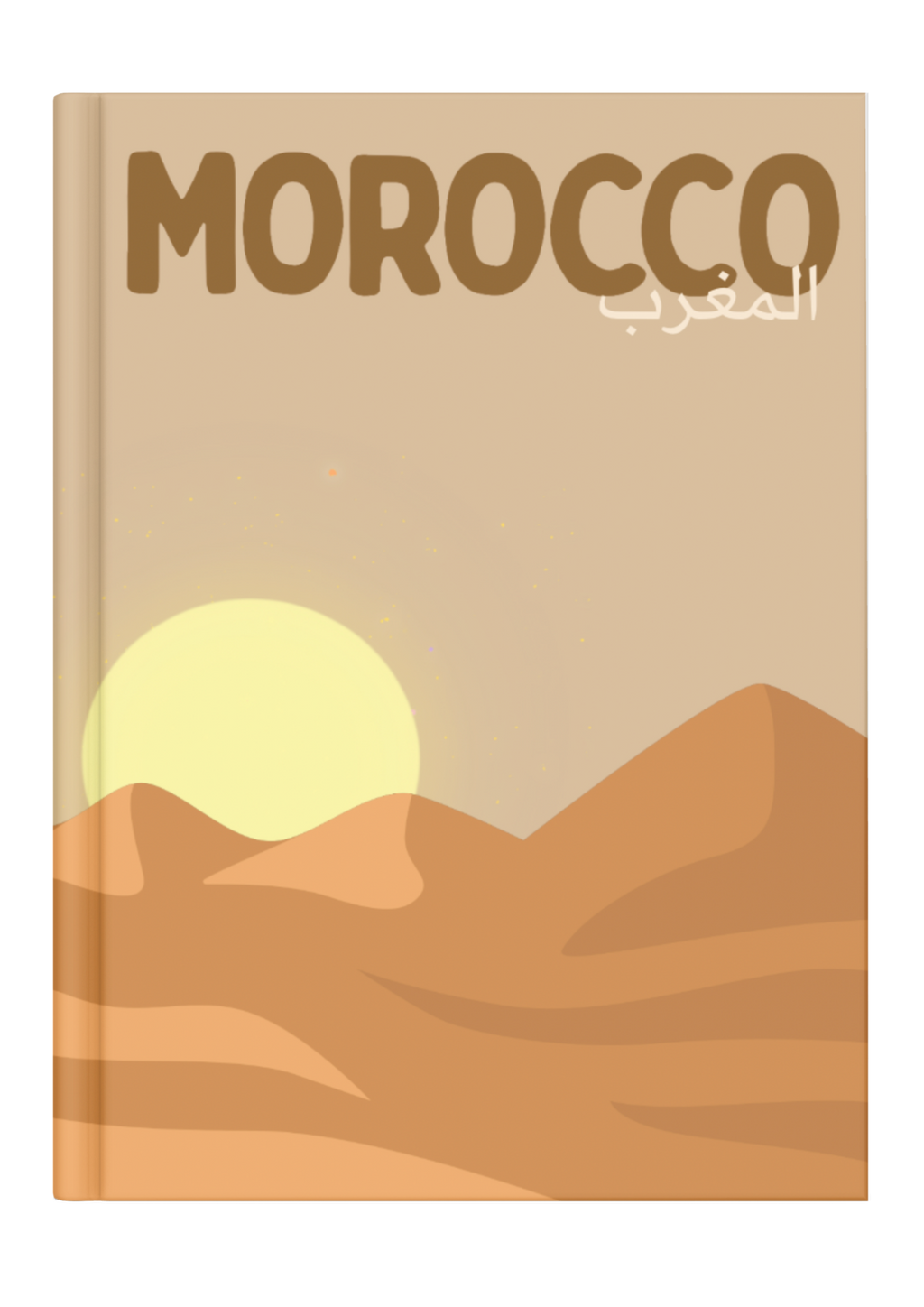 Morocco - Custom Travel Photo Book