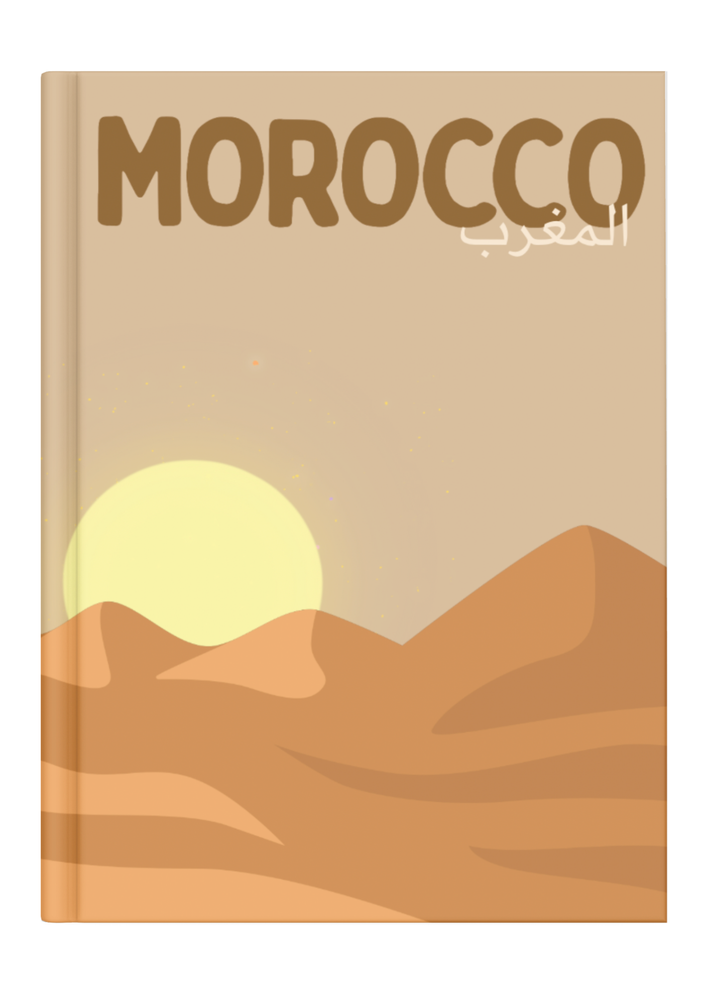 Morocco - Custom Travel Photo Book