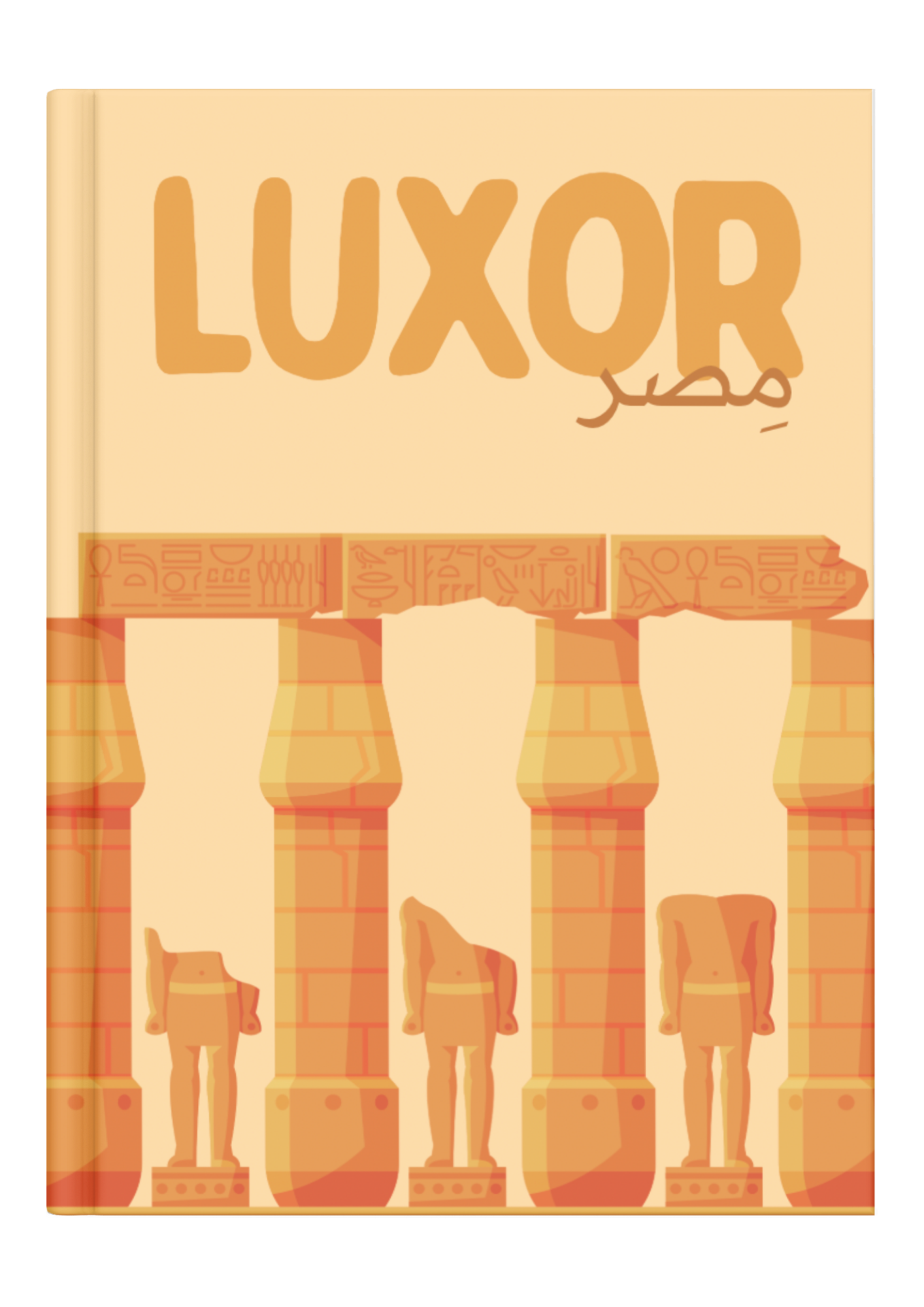 Egypt - Custom Travel Photo Book