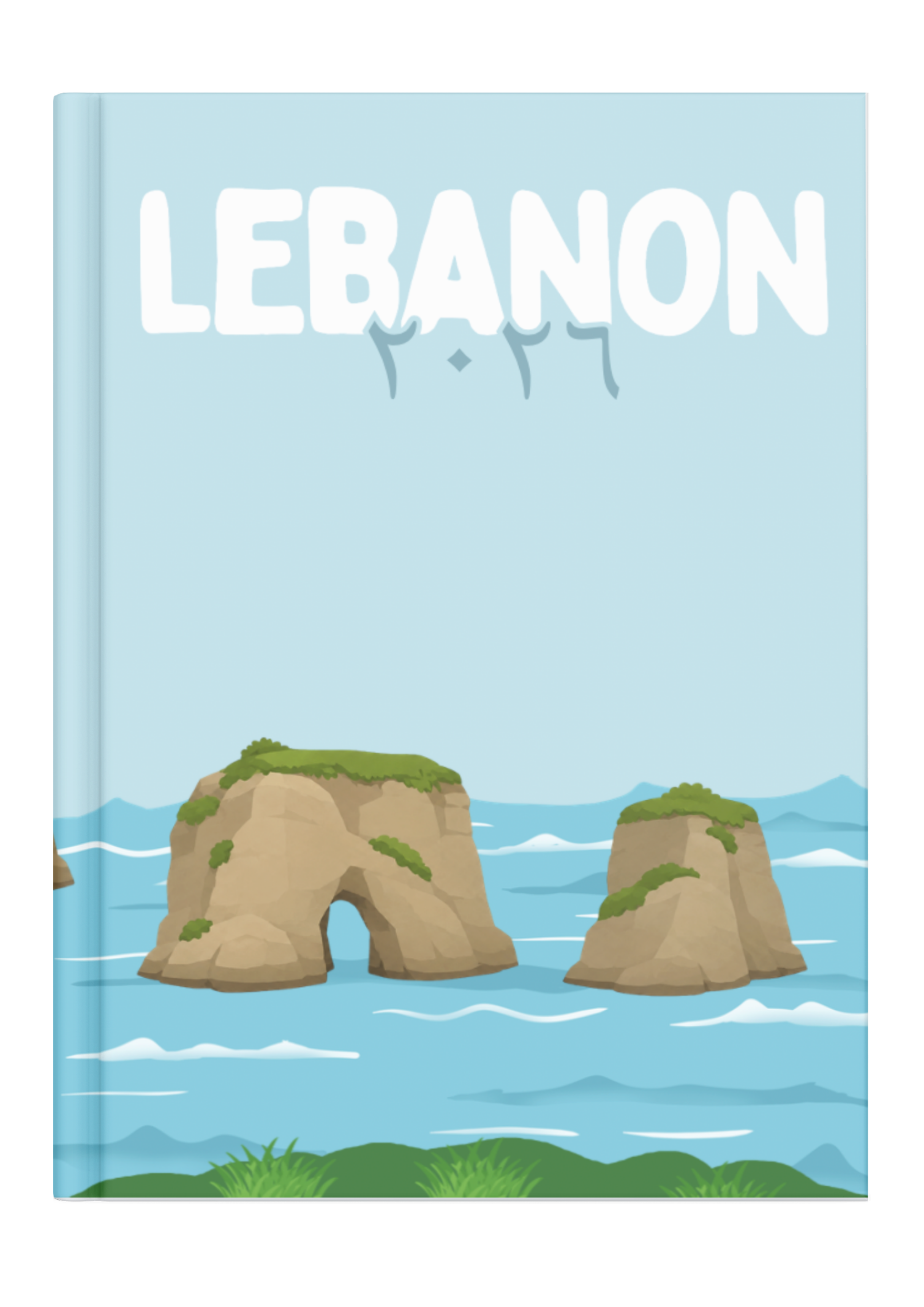 Lebanon Travel PhotoBook