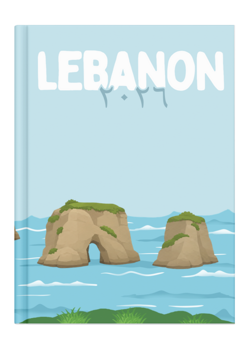 Lebanon Travel PhotoBook